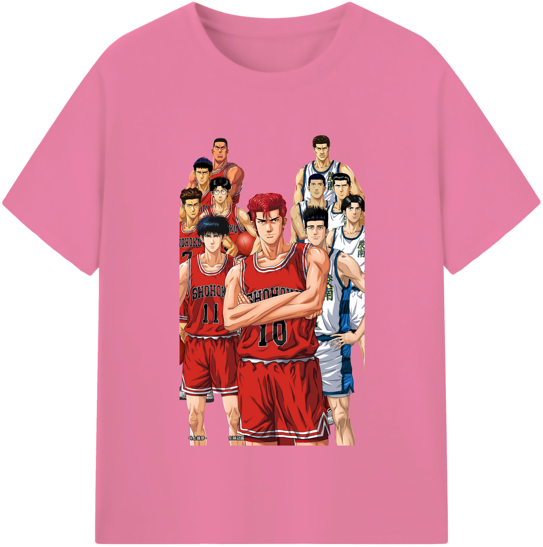 SLAM DUNK／スラムダンク 綿100％半袖Tシャツ（フロントプリント）